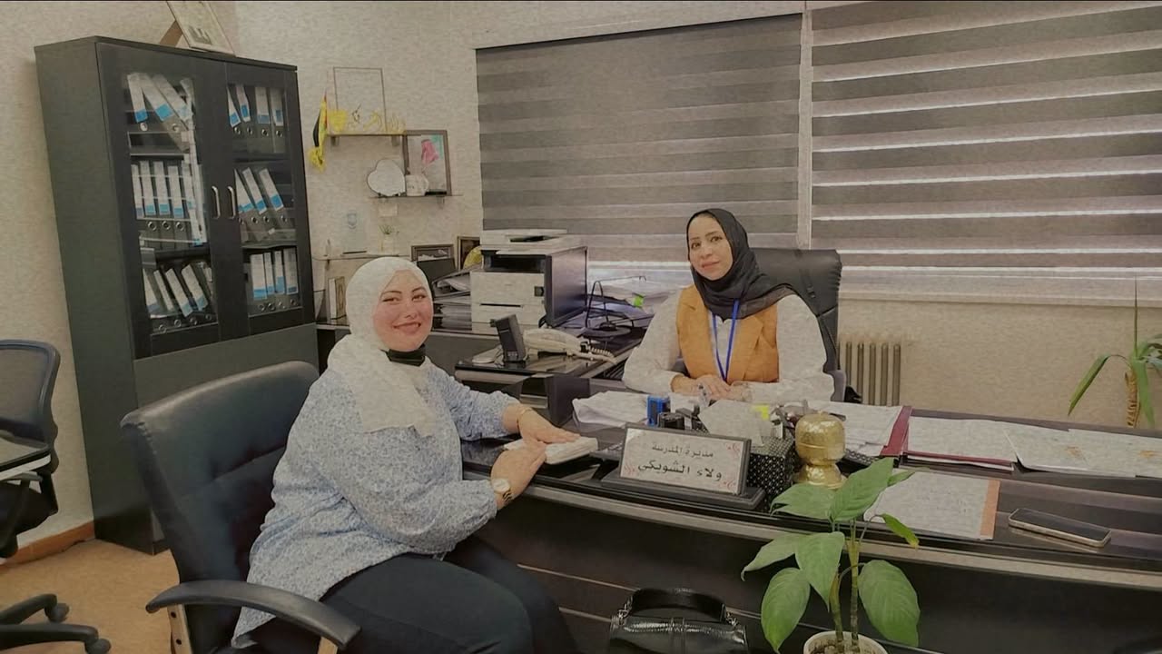روضة ومدارس الجامعة الثالثة