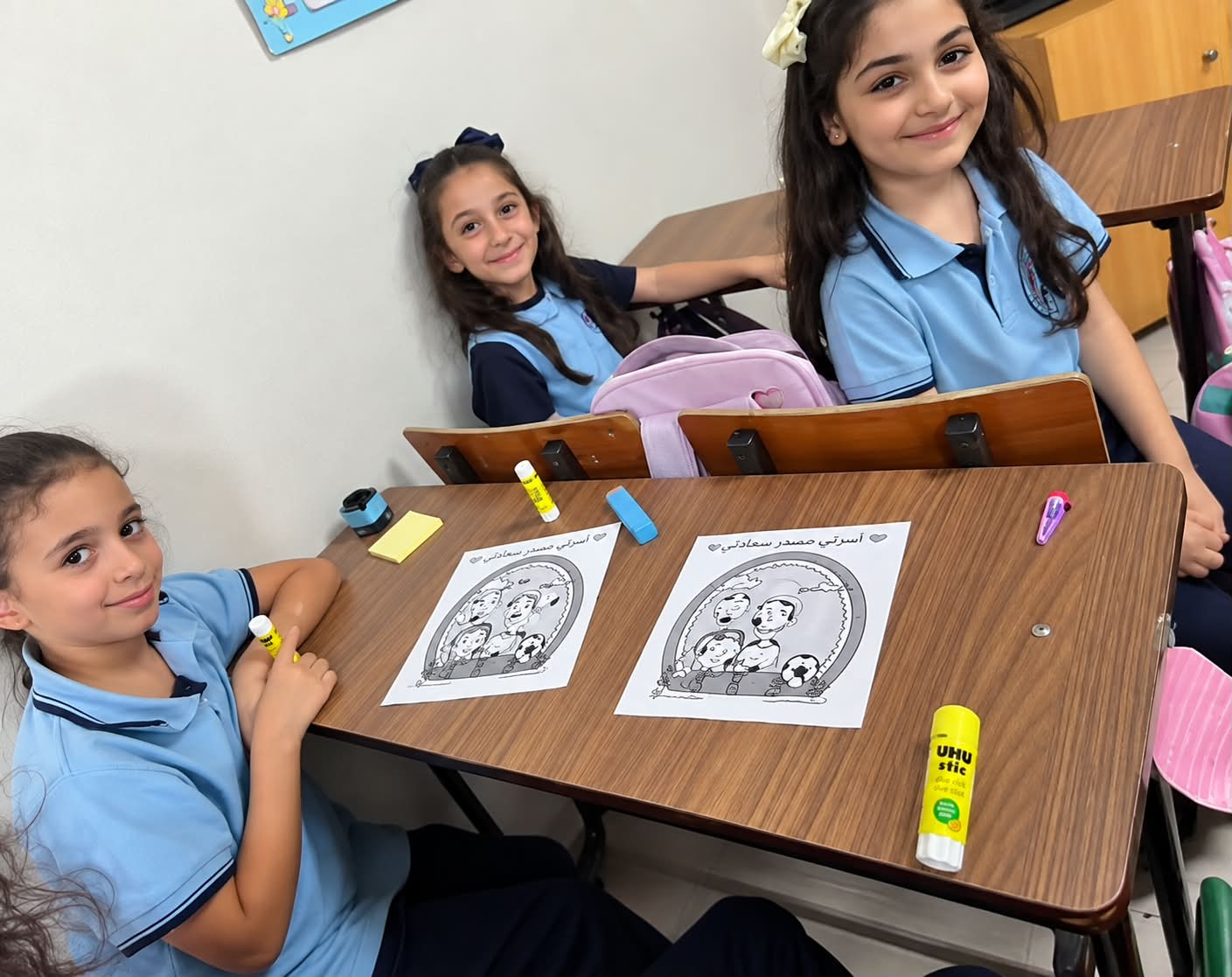 روضة ومدارس الجامعة الثالثة