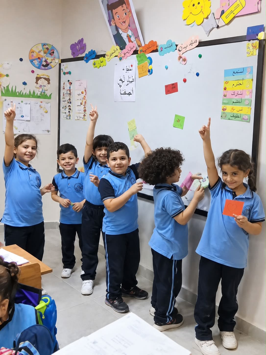 روضة ومدارس الجامعة الثالثة