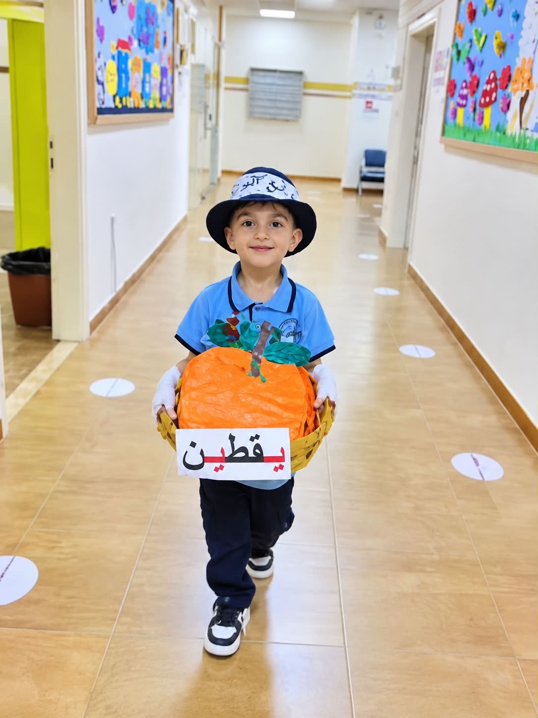 روضة ومدارس الجامعة الثالثة