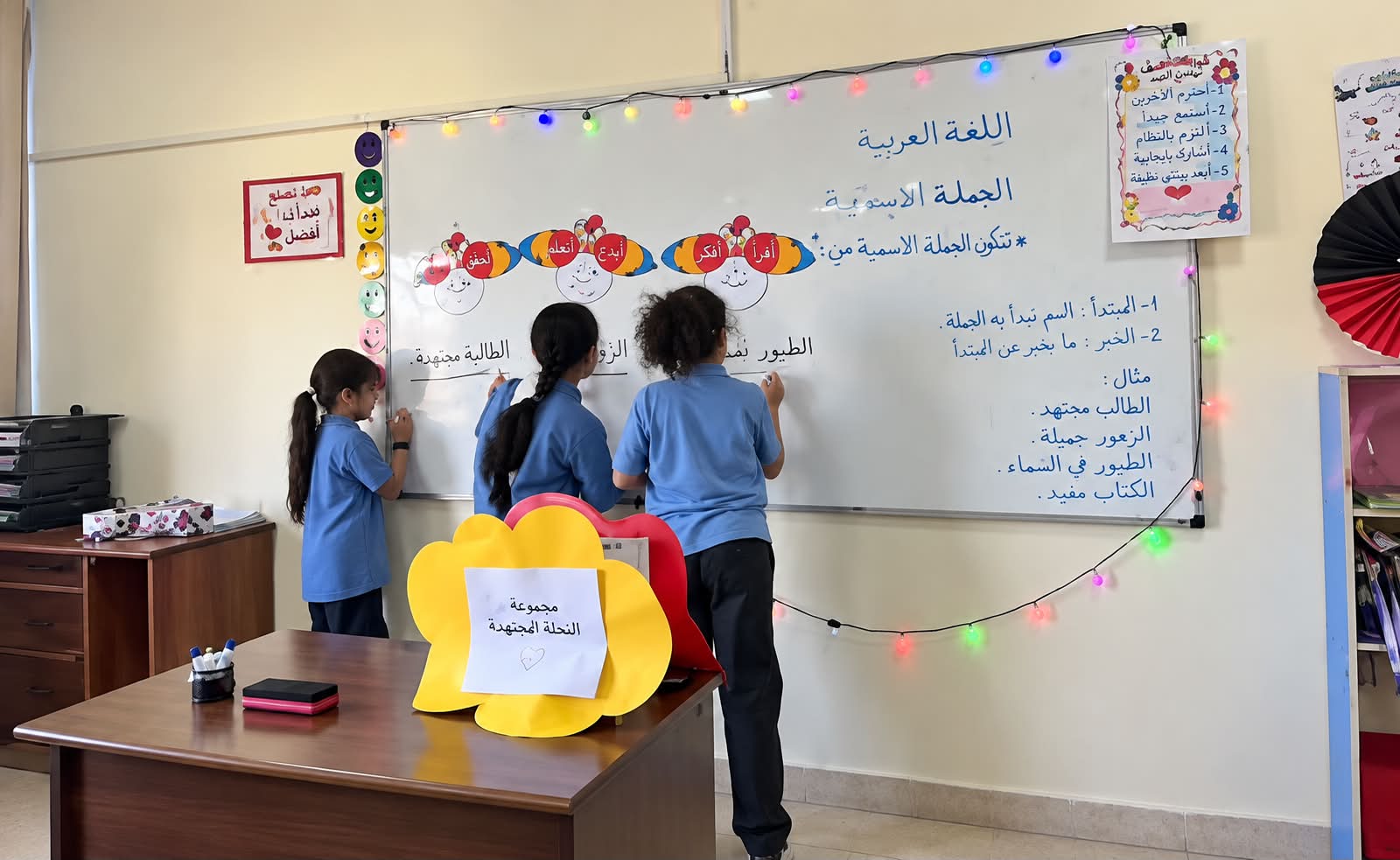 روضة ومدارس المزن التربوية