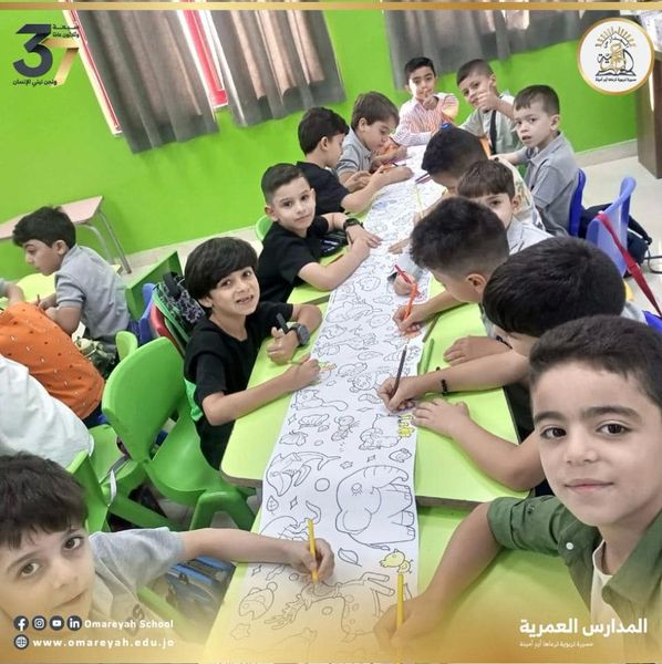 Alomarya School Zarqaa