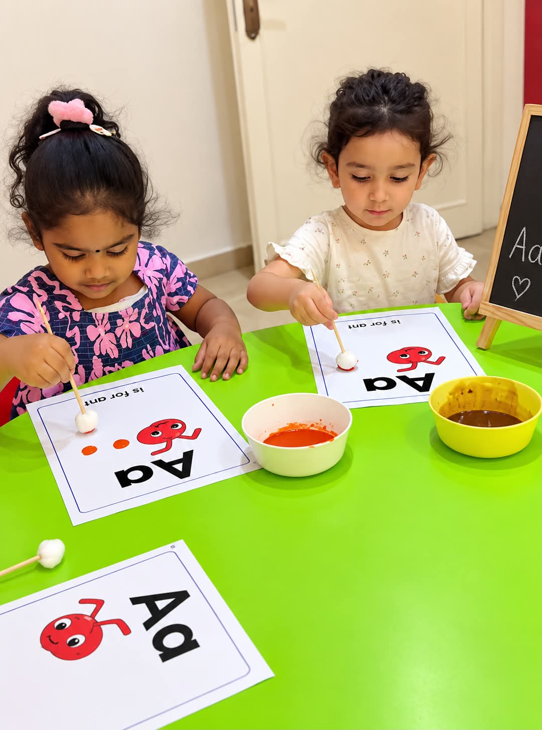 حضانة التباشير البيضاء