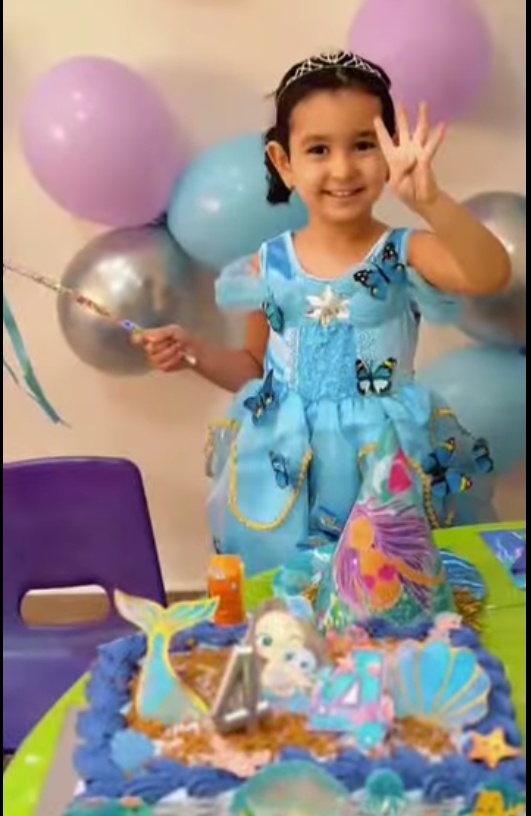 حضانة التباشير البيضاء