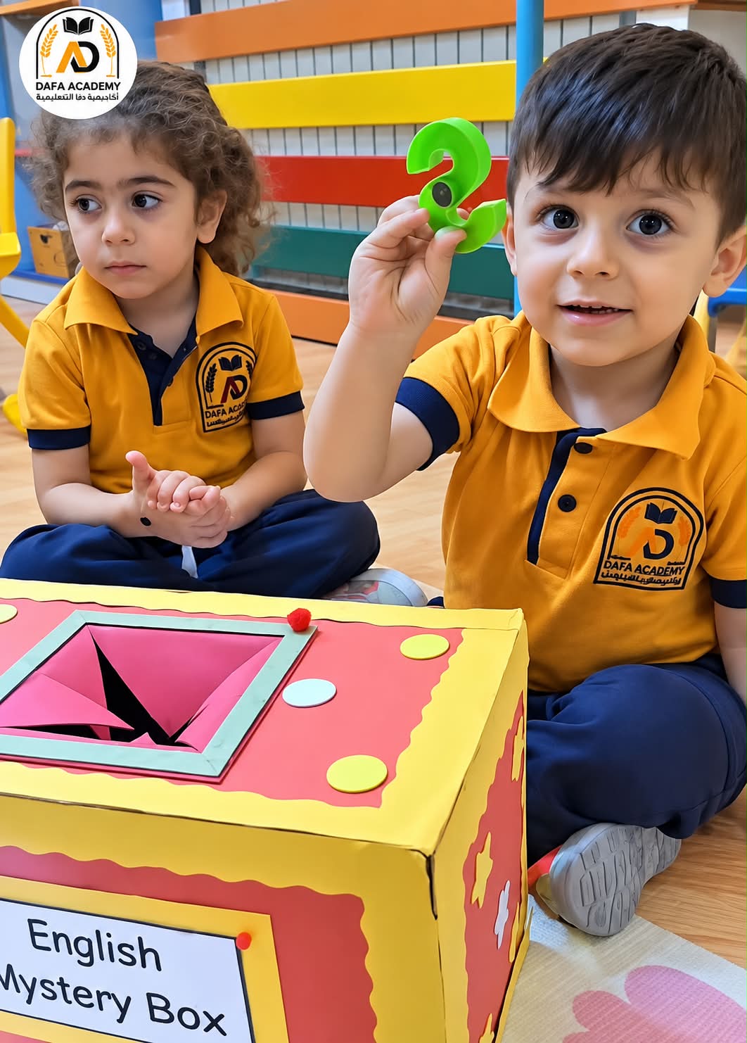 مدارس اكاديمية دفا