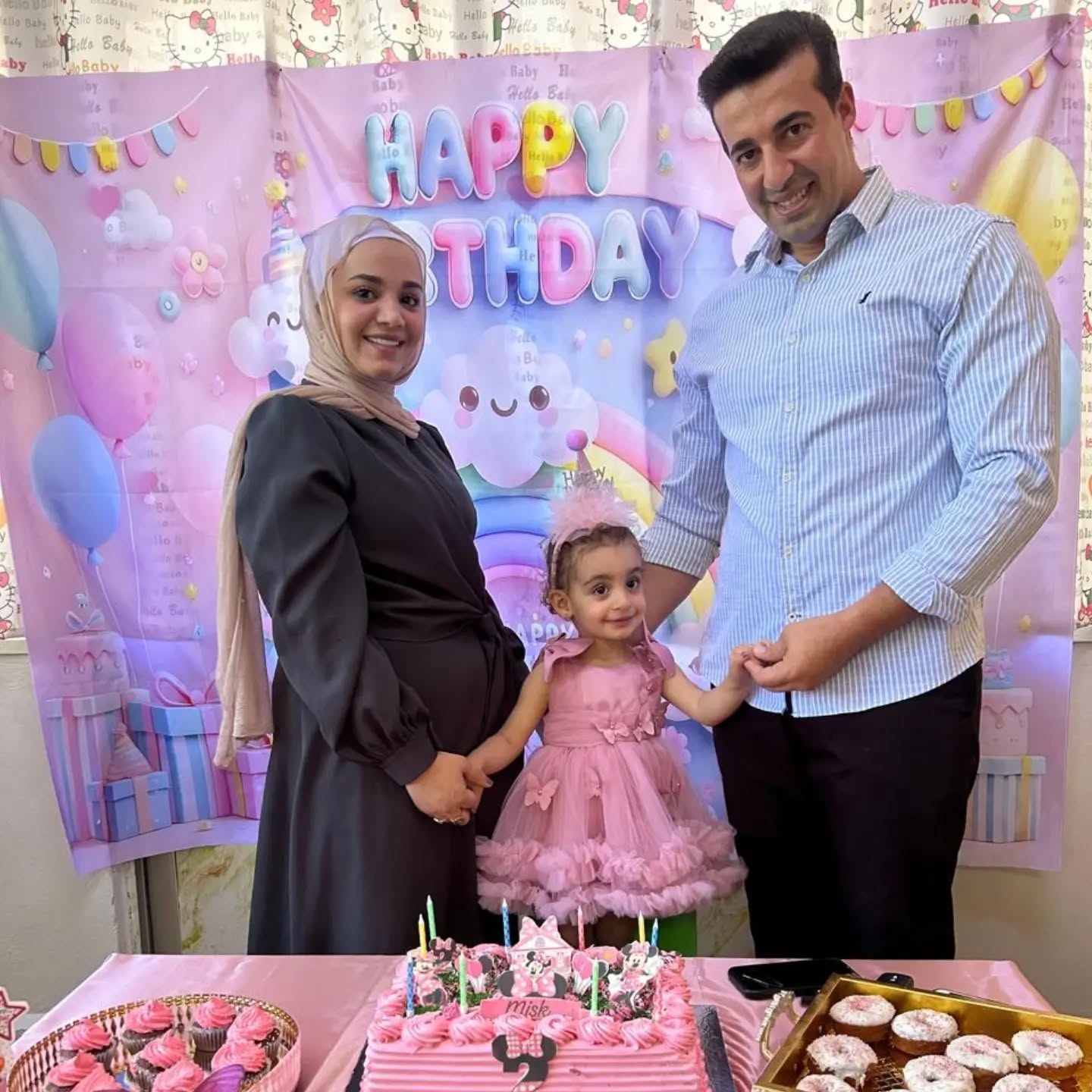 حضانة دانا