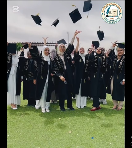 مدارس الفرقان الثانوية