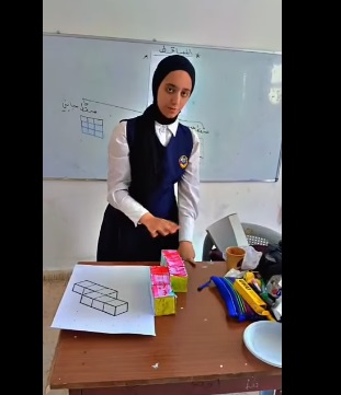 مدارس الفرقان الثانوية