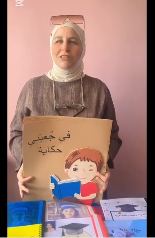 مدارس الفرقان الثانوية