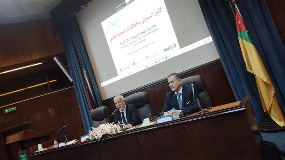 مدارس الفرقان الثانوية