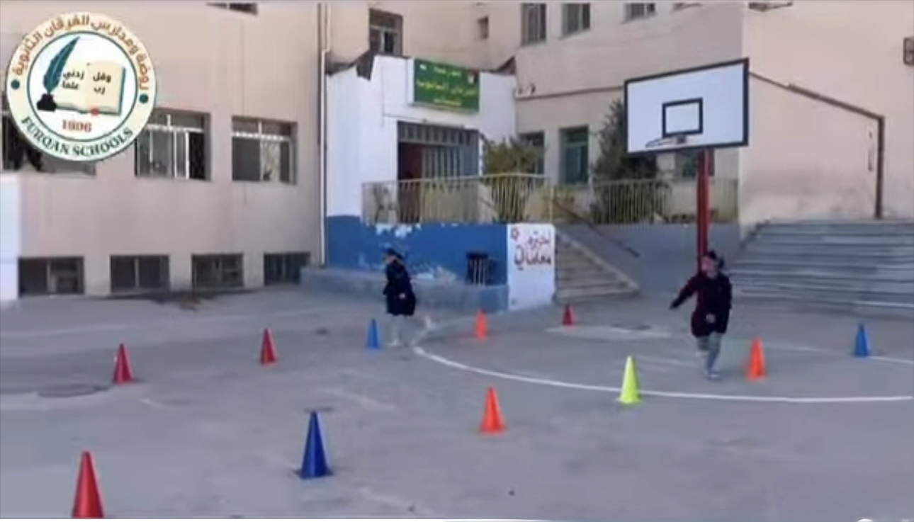 مدارس الفرقان الثانوية