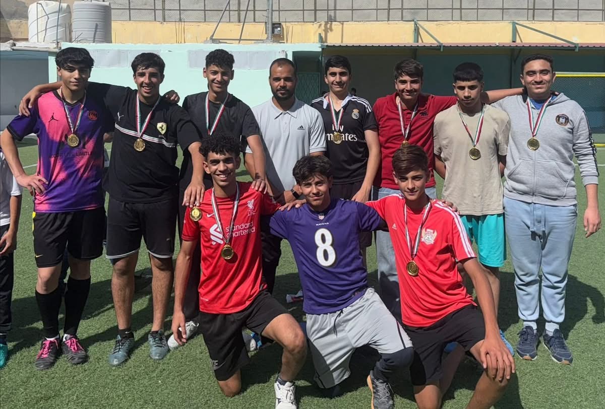 مدارس الفرقان الثانوية