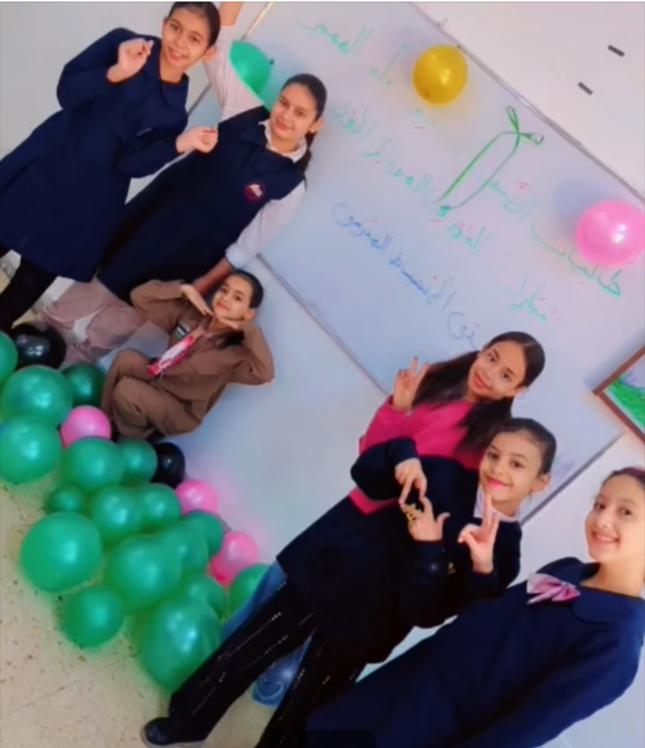 مدارس الفرقان الثانوية