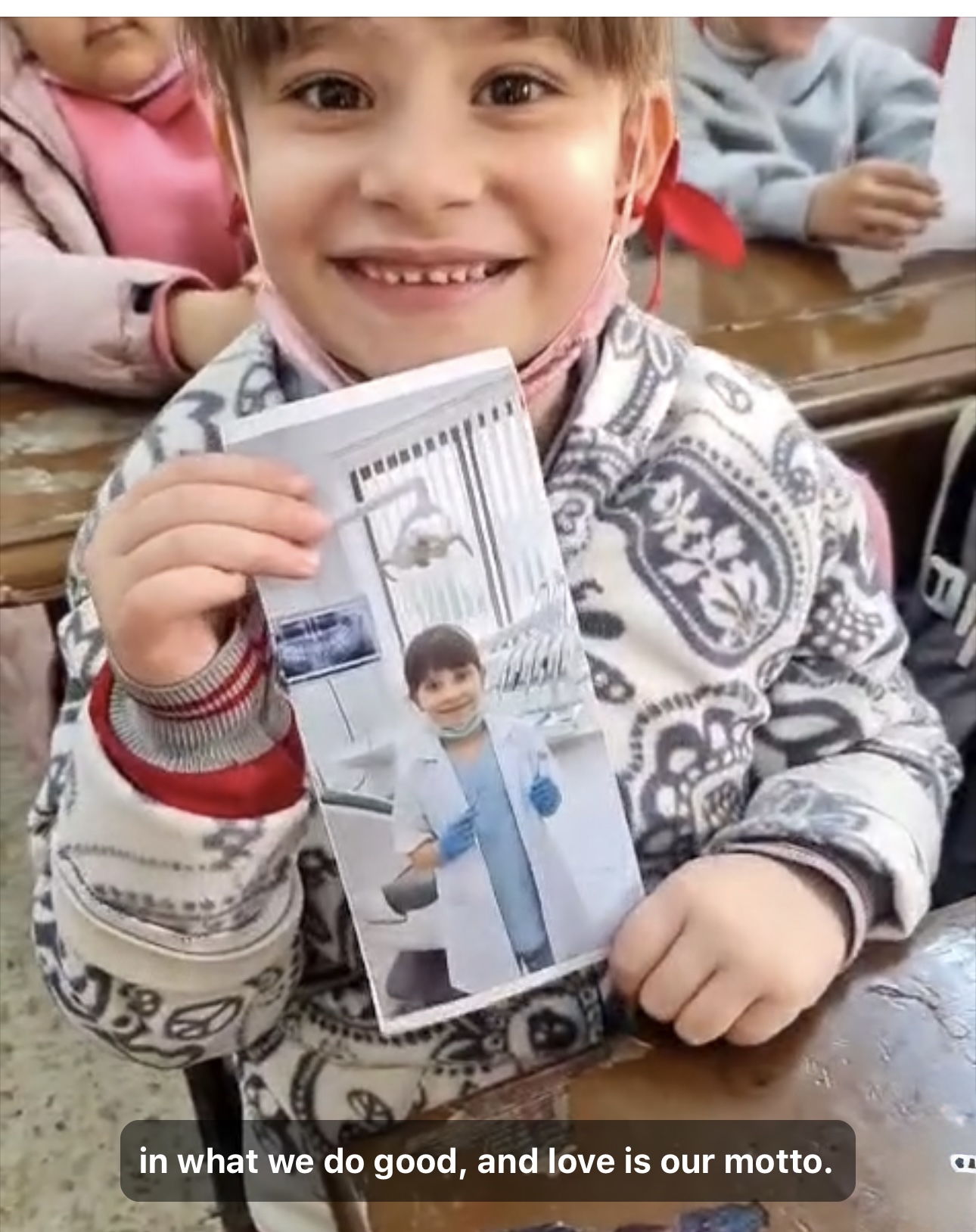 مدارس الفرقان الثانوية