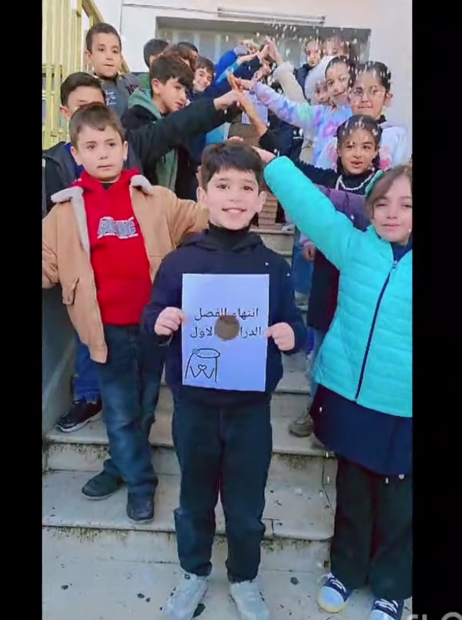 مدارس الفرقان الثانوية