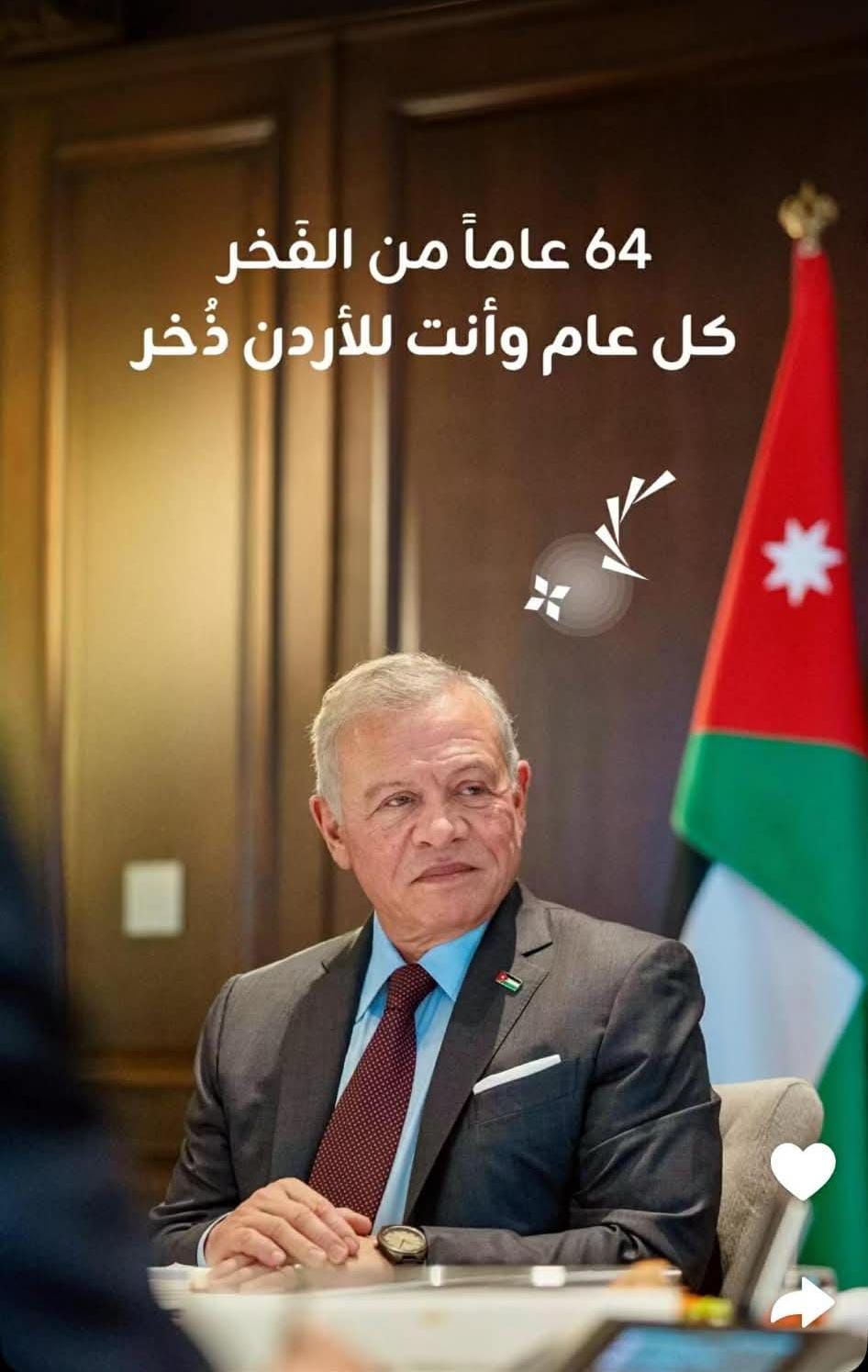 مدارس الفرقان الثانوية