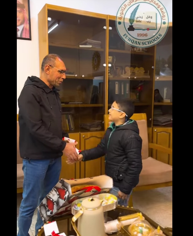 مدارس الفرقان الثانوية