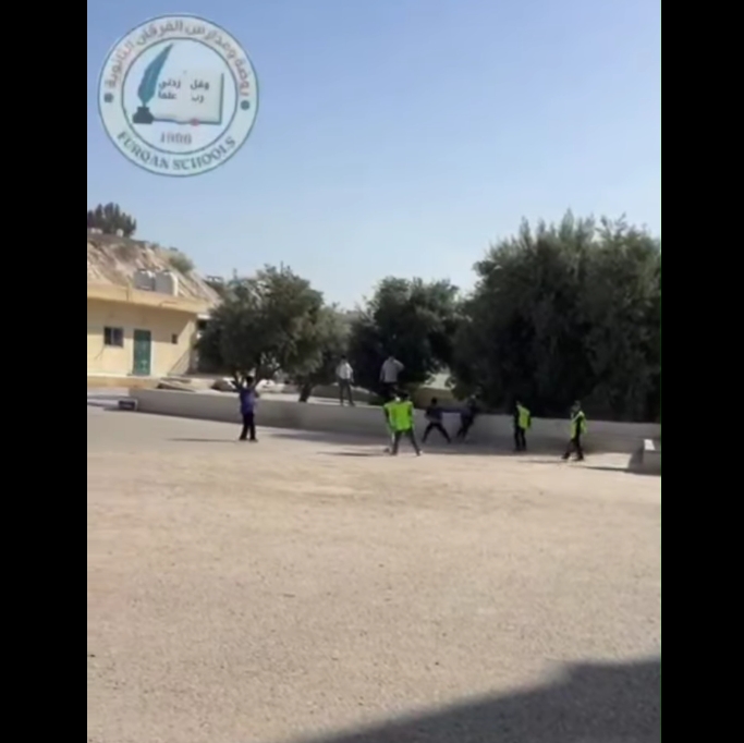 مدارس الفرقان الثانوية