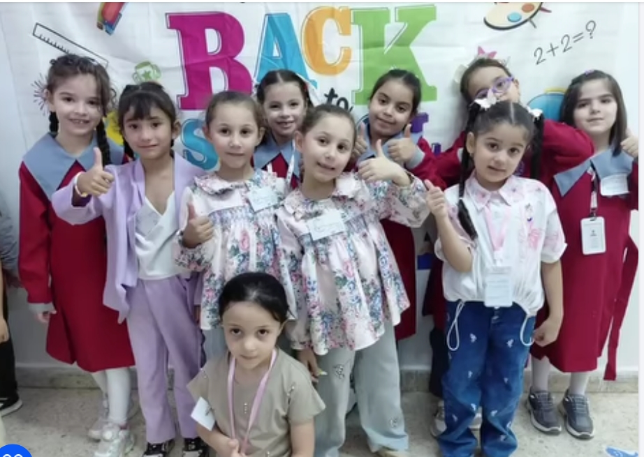 مدارس الفرقان الثانوية