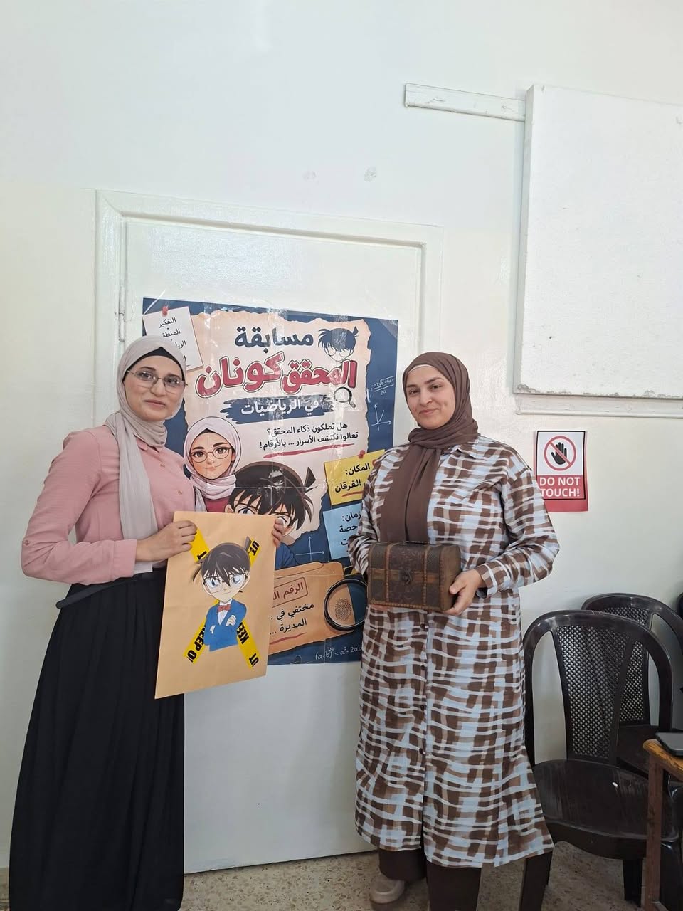 مدارس الفرقان الثانوية