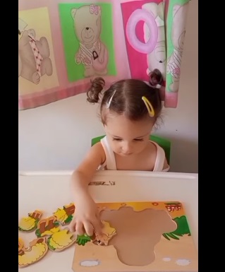 Kids R Love
