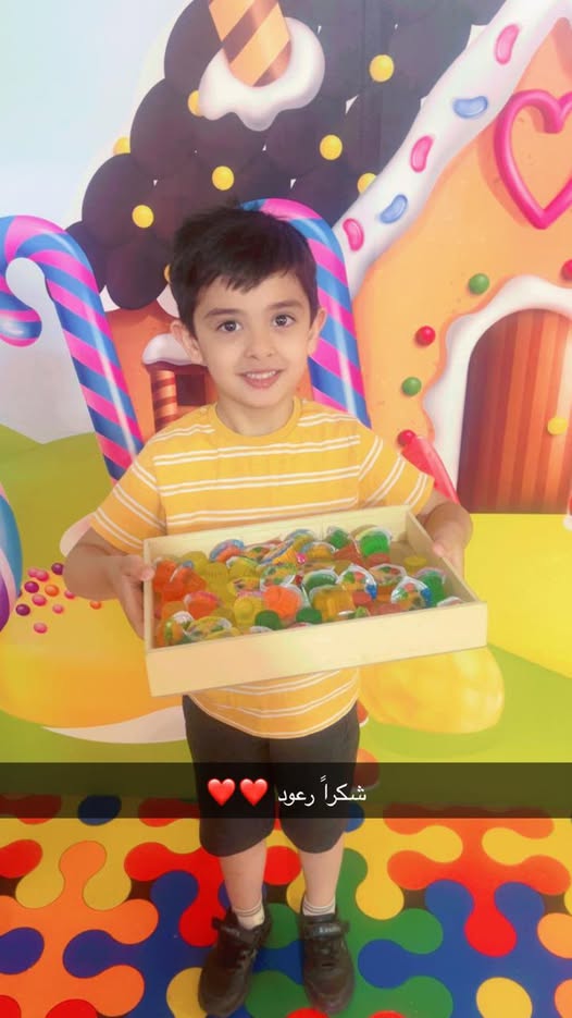 Kids R Love