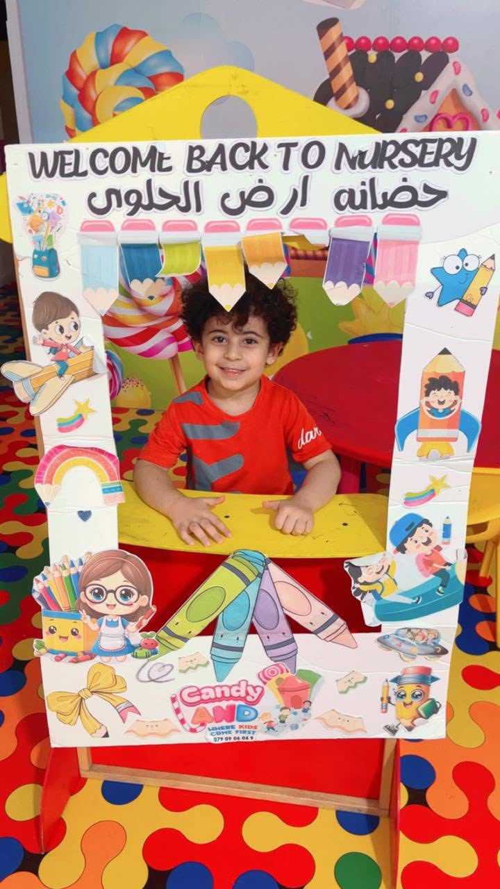 Kids R Love