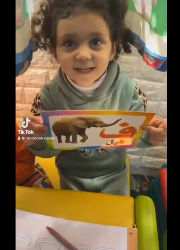 اسبوع جديد نشاط دراسه متعه مع الحلوين