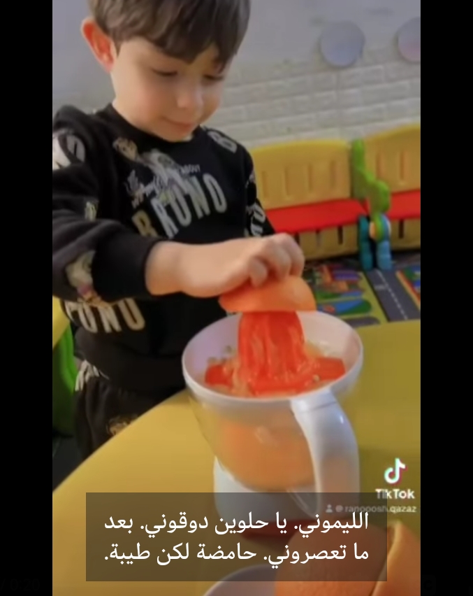Kids R Love
