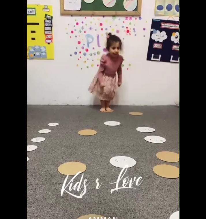 Kids R Love