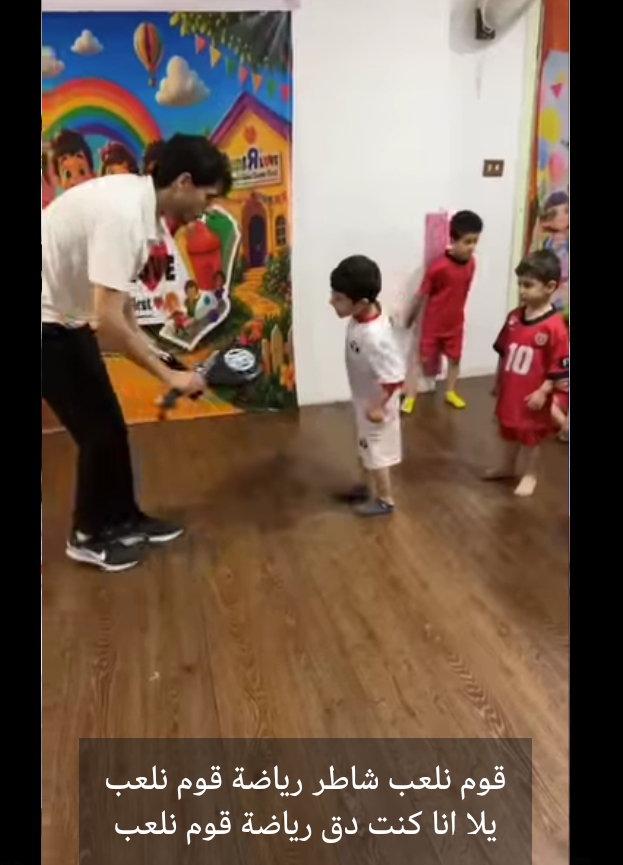 Kids R LOVE