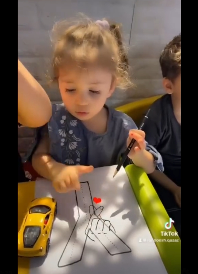 Kids R LOVE
