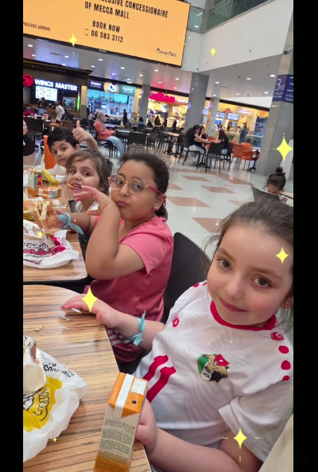 Kids R LOVE