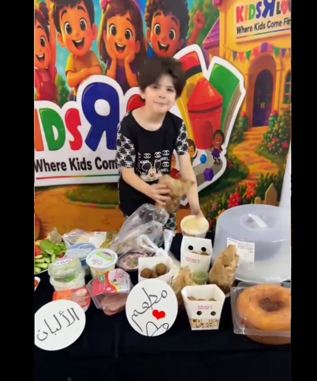 Kids R LOVE