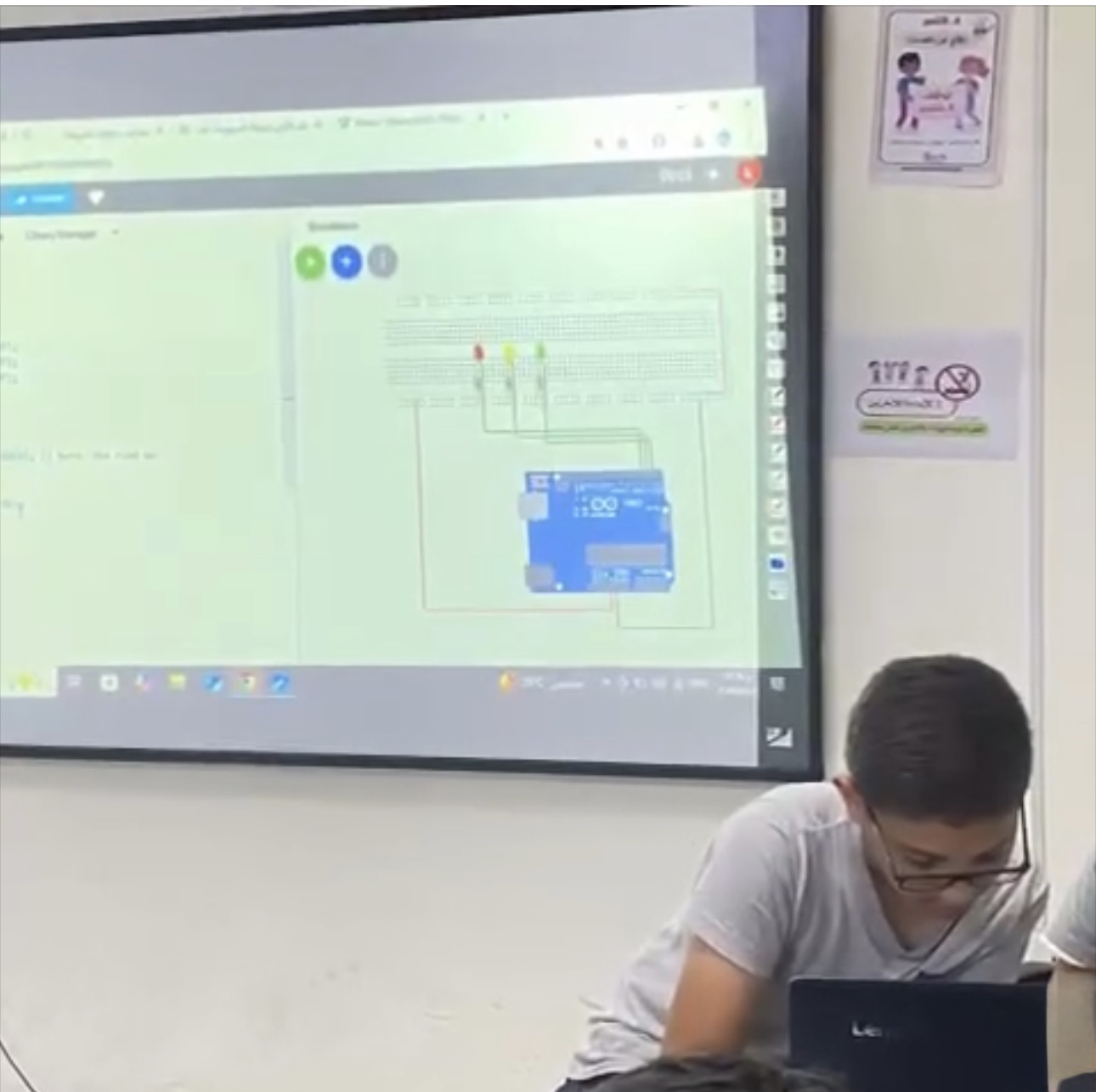 اكاديمية صدى المملكة الحديثة