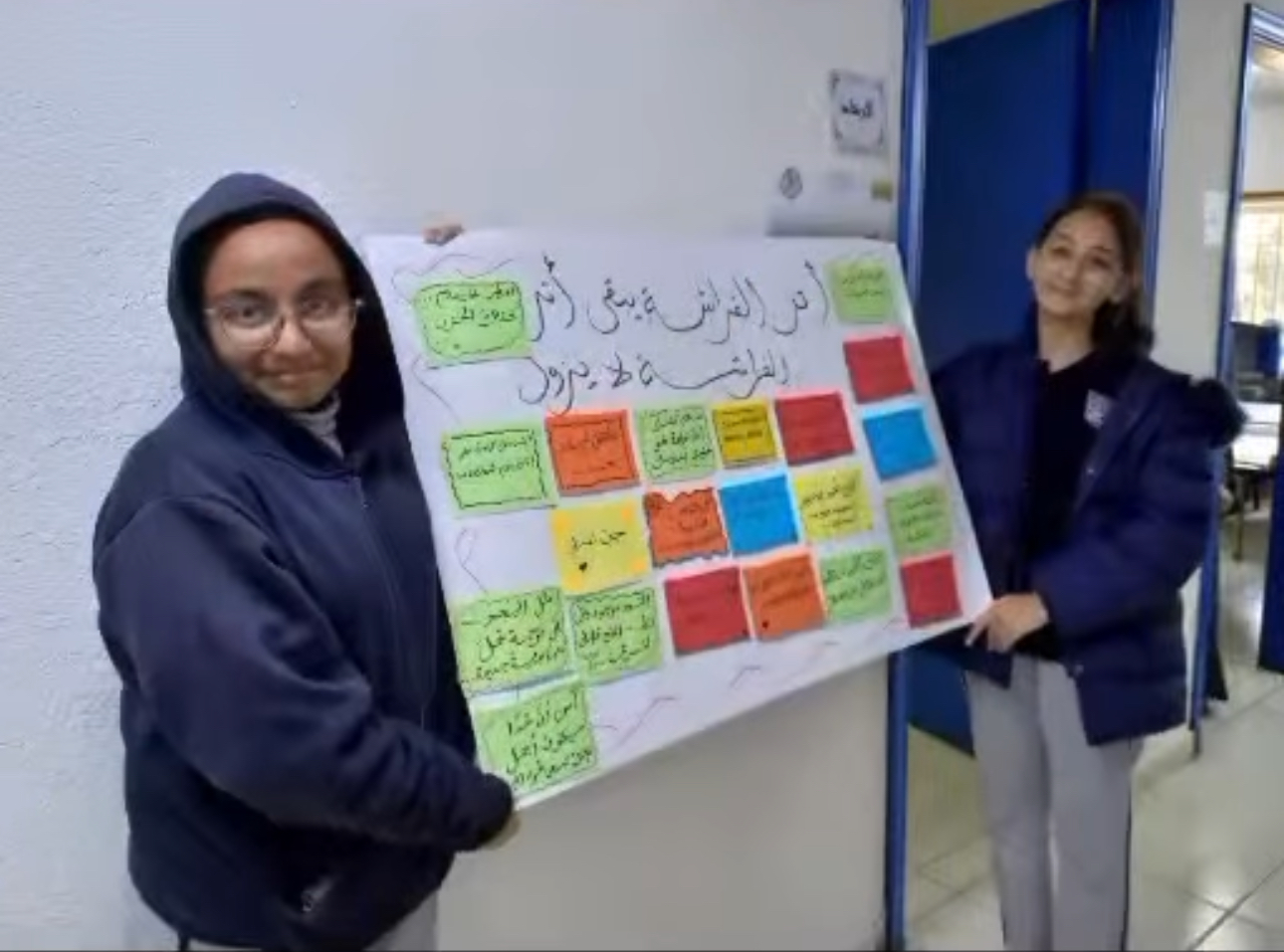 اكاديمية صدى المملكة الحديثة