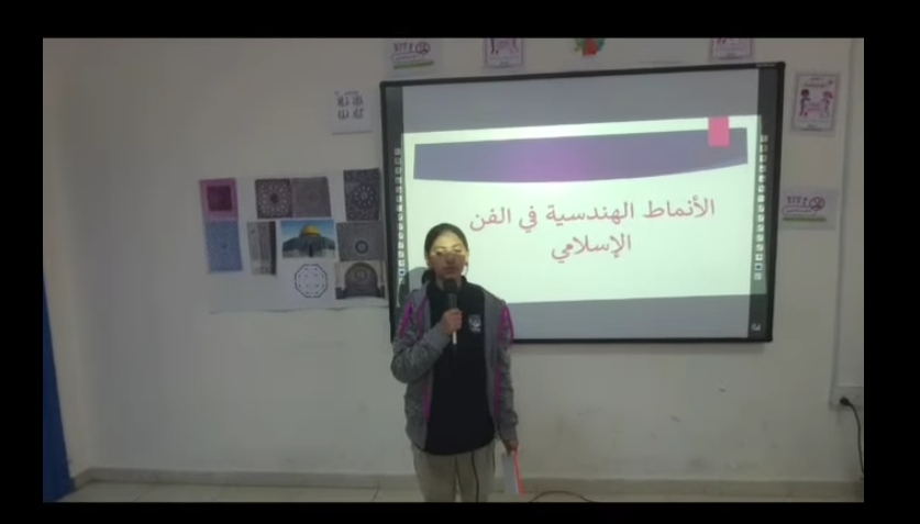 اكاديمية صدى المملكة الحديثة