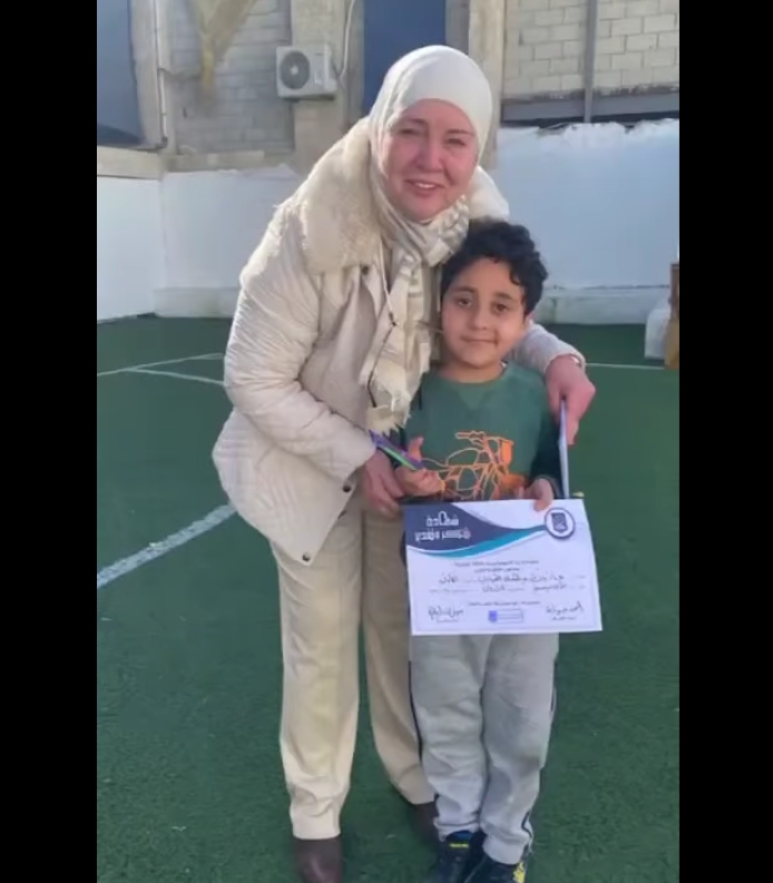 Kingdom Echo Modern Academy