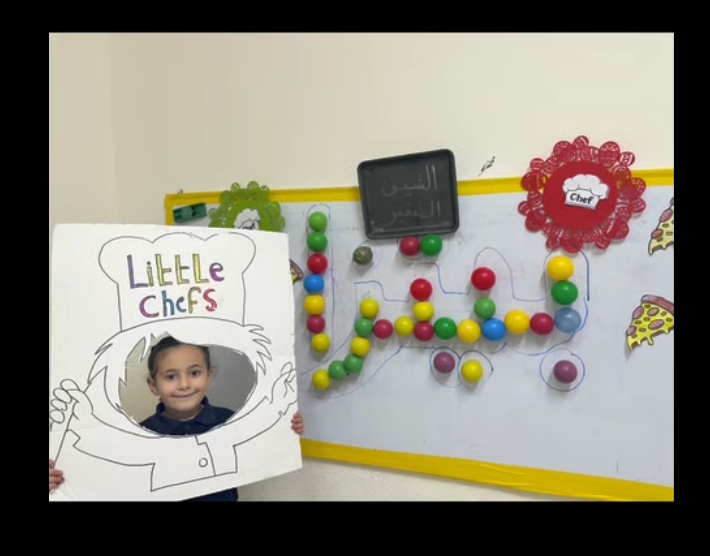 Kingdom Echo Modern Academy