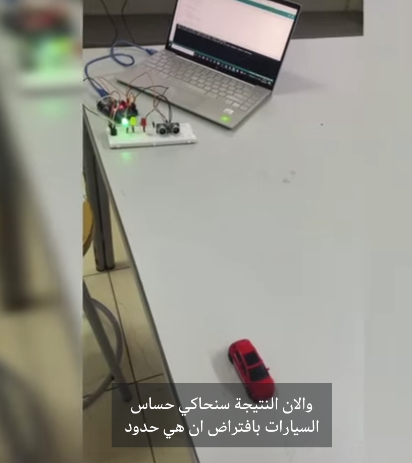 Kingdom Echo Modern Academy