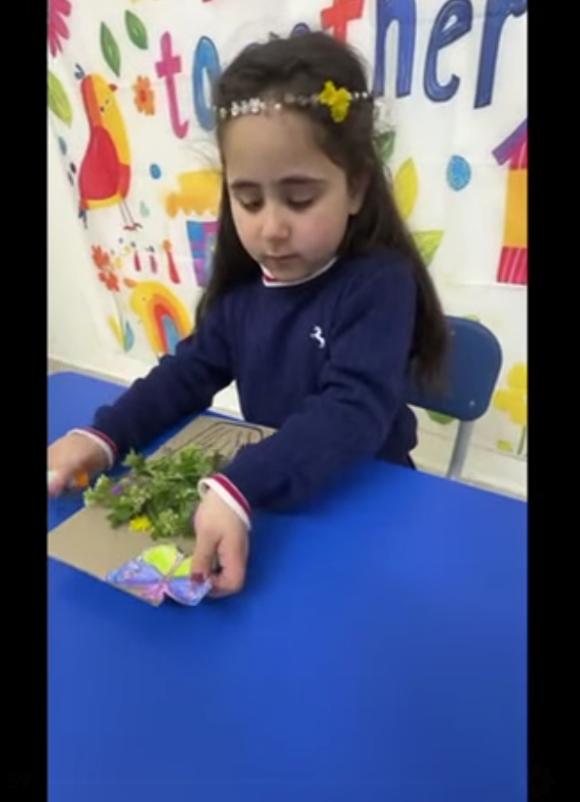 اكاديمية صدى المملكة الحديثة