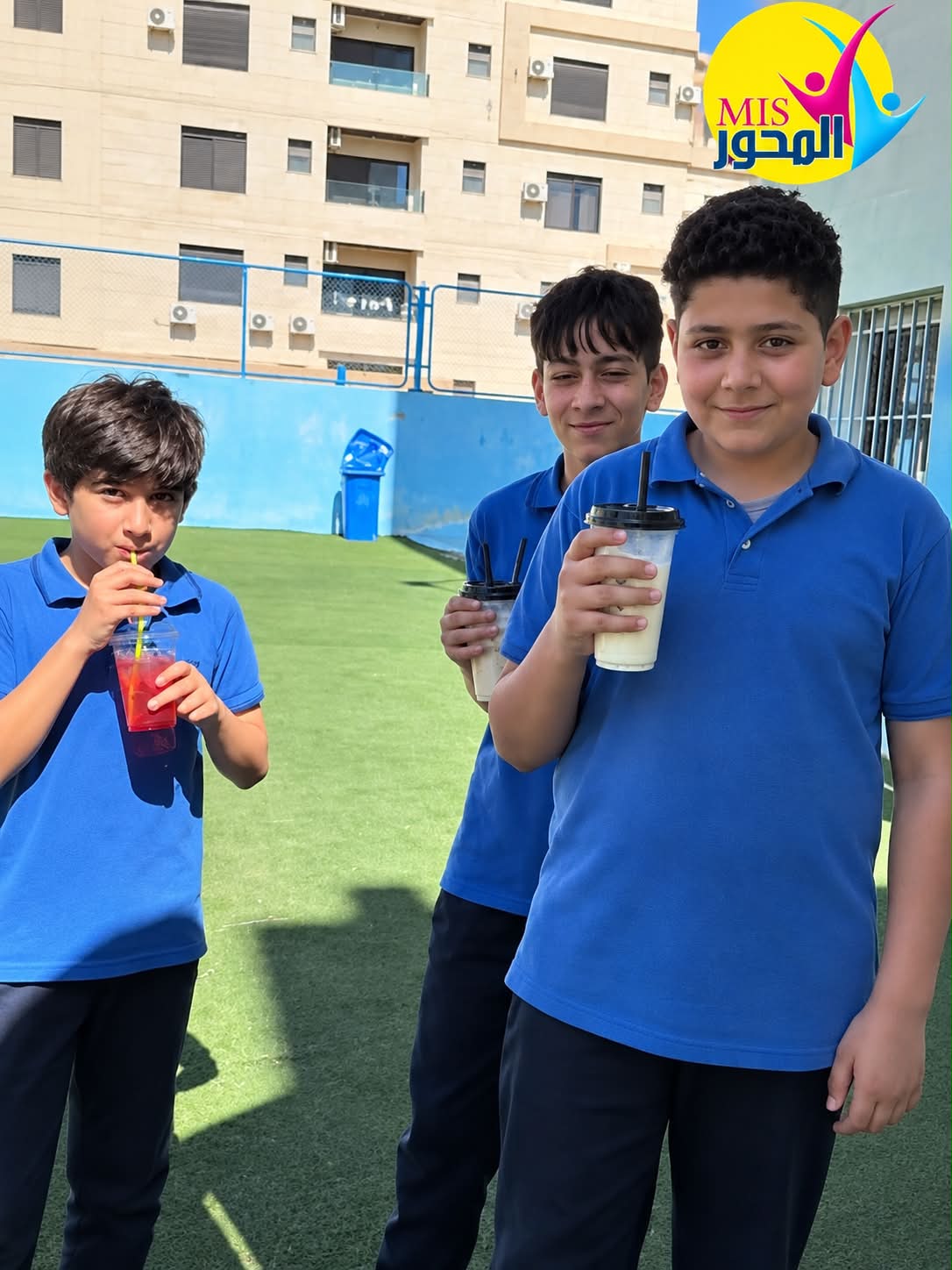 Mehwar International Schools
