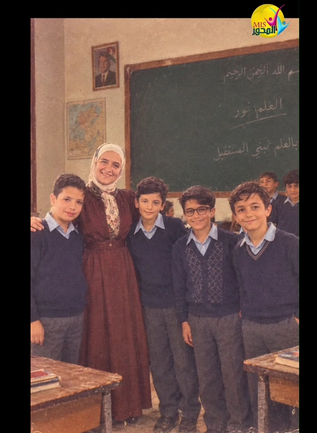Mehwar International Schools