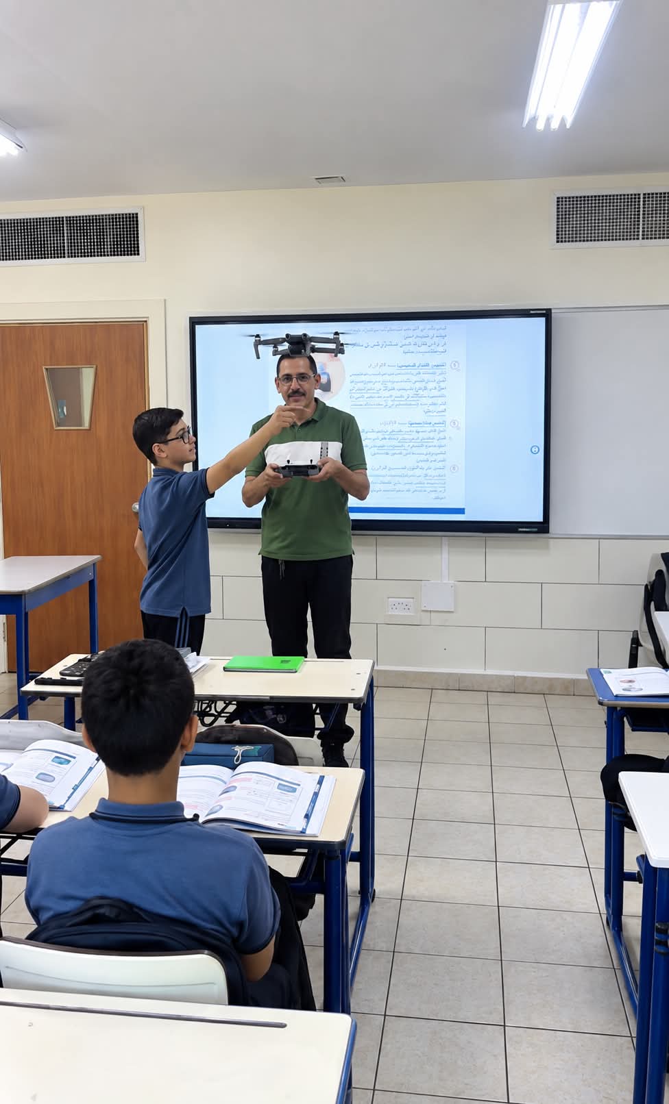 مدارس المحور الدولية