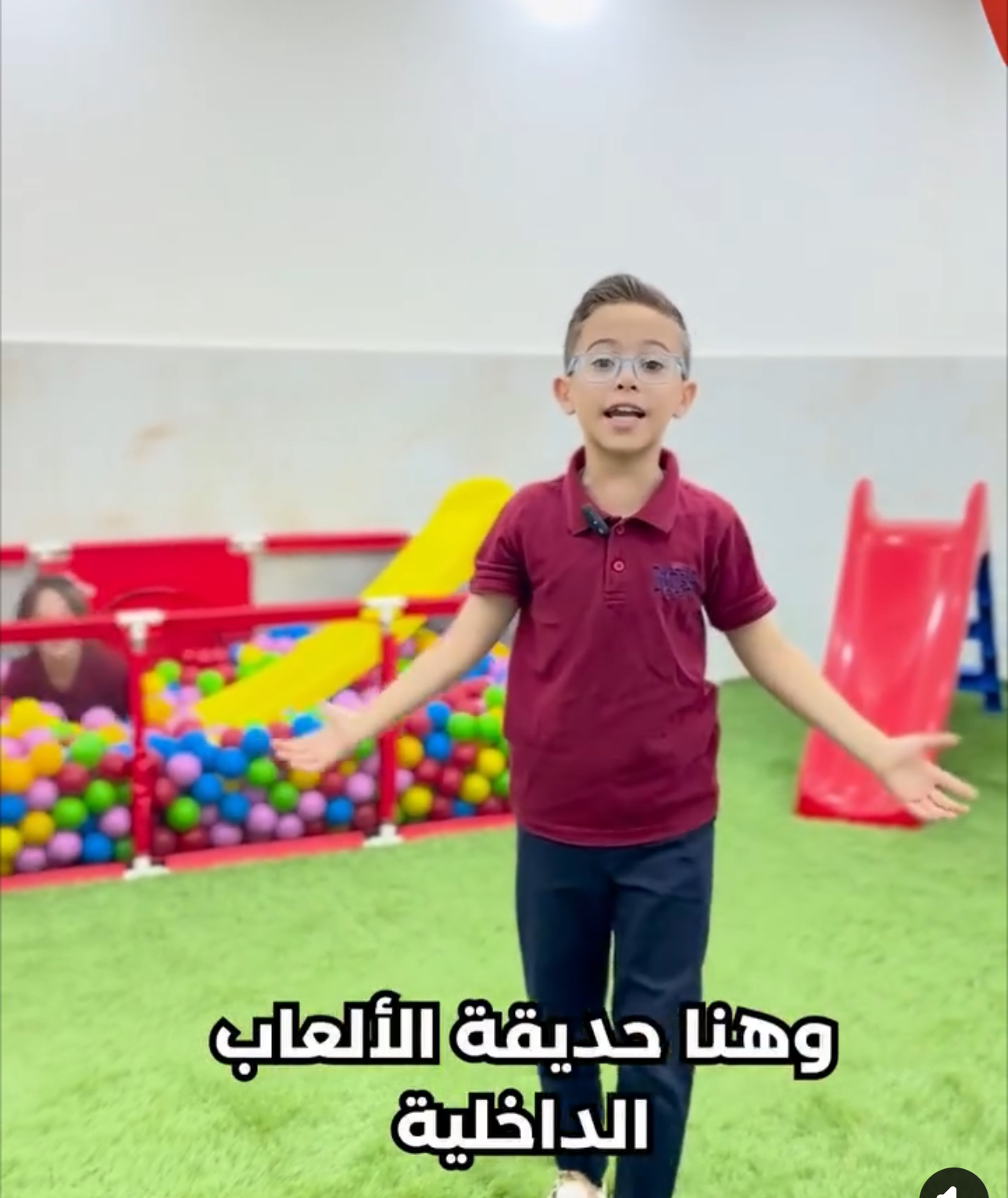 Modern Excellence Schools