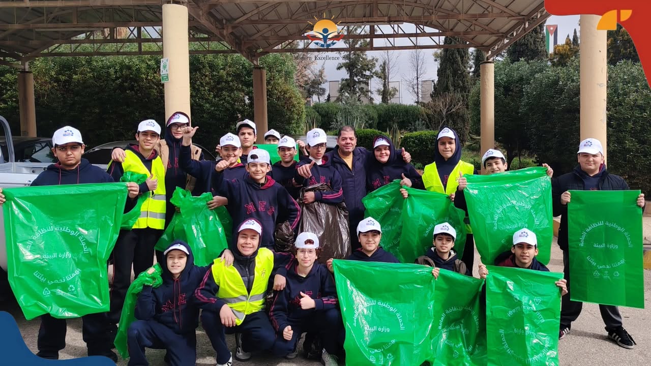 مدرسة دروب التفوق الحديثة