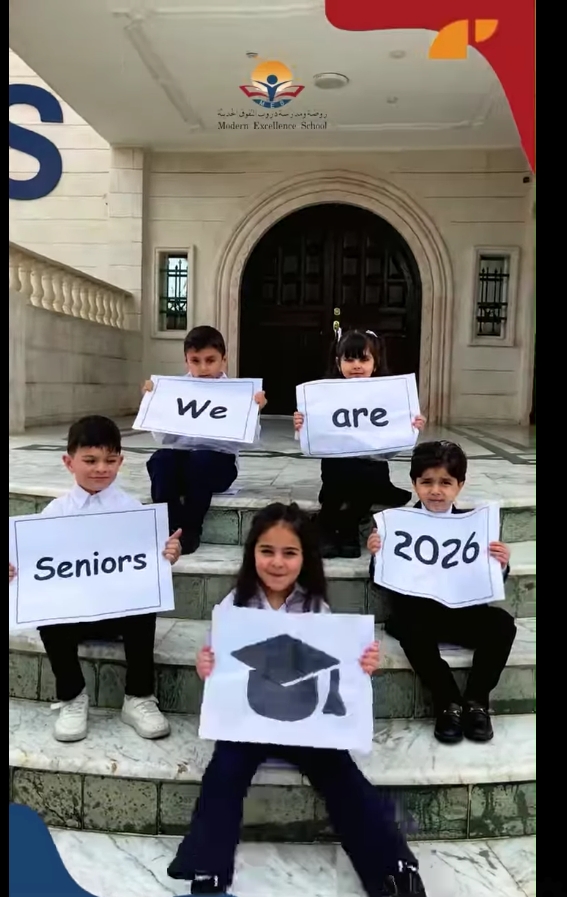 Modern Excellence Schools