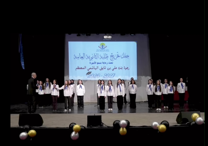 Modern Excellence Schools