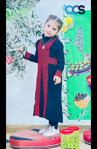 مدارس حضارة الشرق