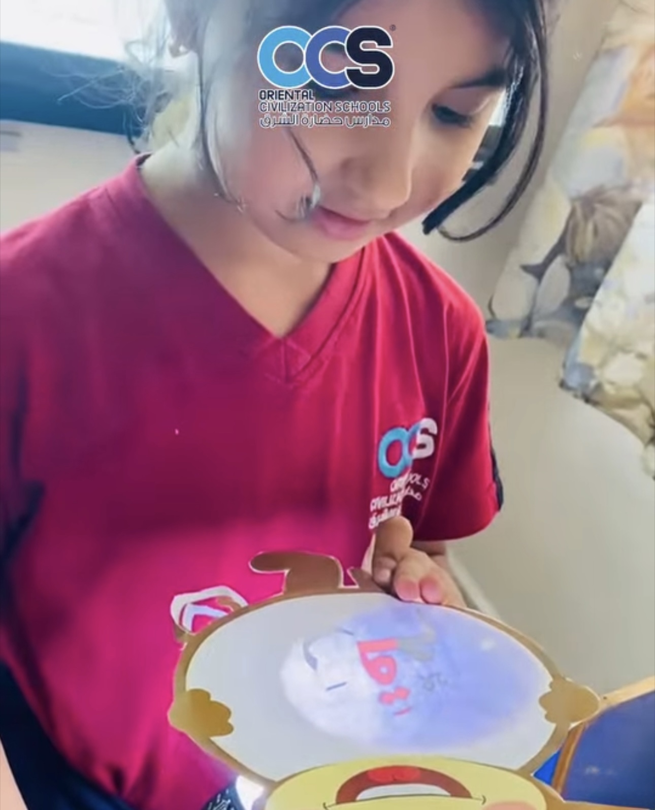 مدارس حضارة الشرق